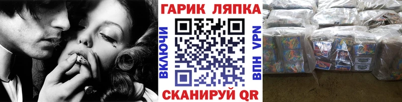 Гашиш индика сатива  Ликино-Дулёво 