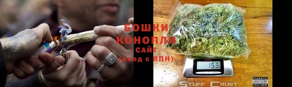 марки lsd Баксан