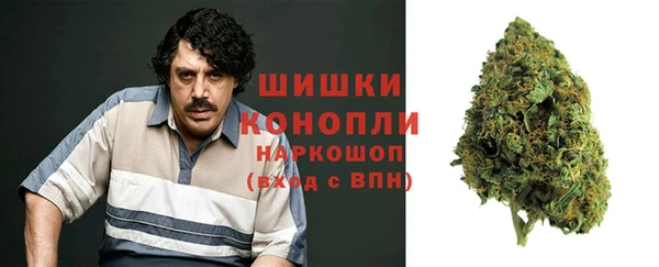 марки lsd Баксан