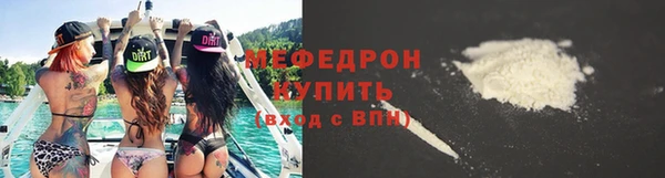 марки lsd Баксан
