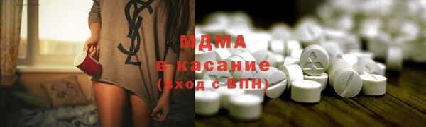 марки lsd Баксан