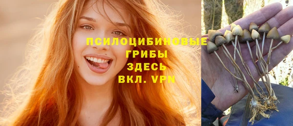 мефедрон Балабаново