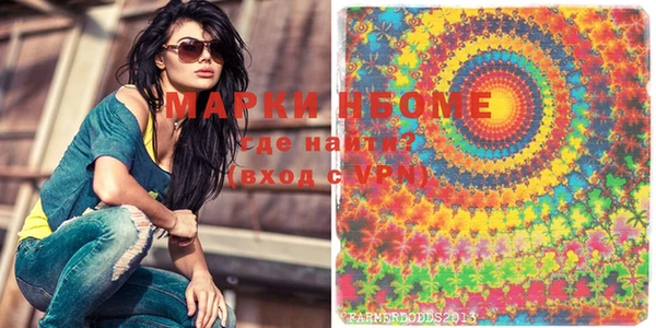 марки lsd Баксан