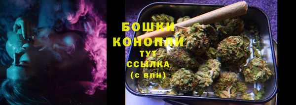 мефедрон Балабаново