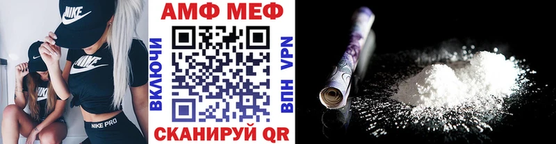 сколько стоит  Ликино-Дулёво  Первитин мет 