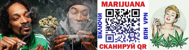 дарнет шоп  hydra зеркало  Марихуана THC 21%  Ликино-Дулёво 